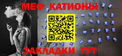 а пвп мука Лесосибирск