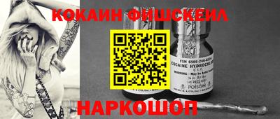 а пвп мука Лесосибирск