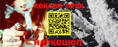 мескалин Ликино-Дулёво