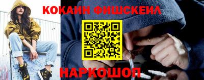 а пвп мука Лесосибирск