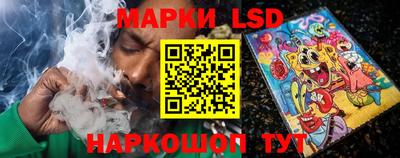 альфа пвп VHQ Ливны