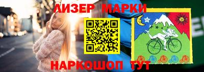 а пвп мука Лесосибирск