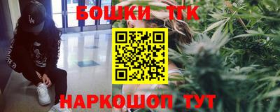 а пвп мука Лесосибирск
