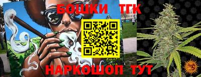 а пвп мука Лесосибирск