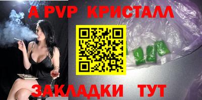 мескалин Ликино-Дулёво