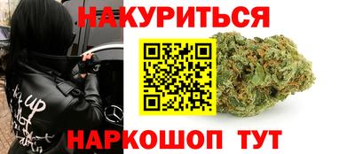 а пвп мука Лесосибирск