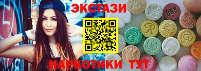 мескалин Ликино-Дулёво