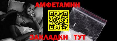 мескалин Ликино-Дулёво