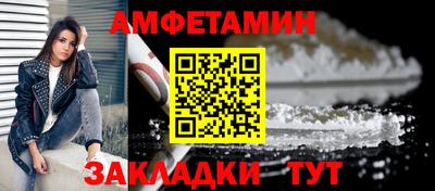 а пвп мука Лесосибирск