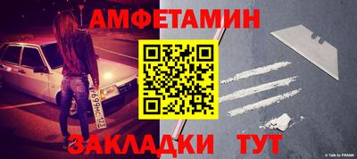 мескалин Ликино-Дулёво