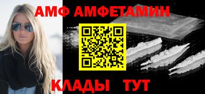 а пвп мука Лесосибирск