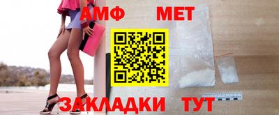 мескалин Ликино-Дулёво