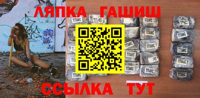 альфа пвп VHQ Ливны