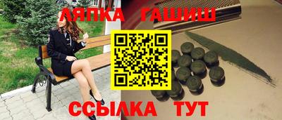 мескалин Ликино-Дулёво