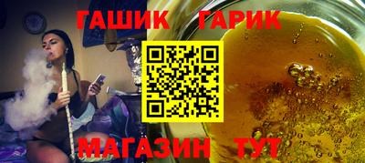 а пвп мука Лесосибирск