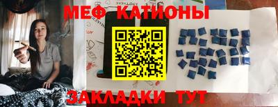а пвп мука Лесосибирск