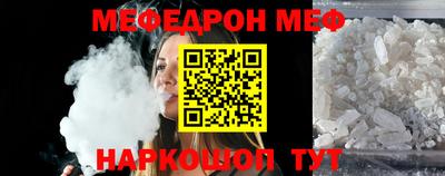 а пвп мука Лесосибирск